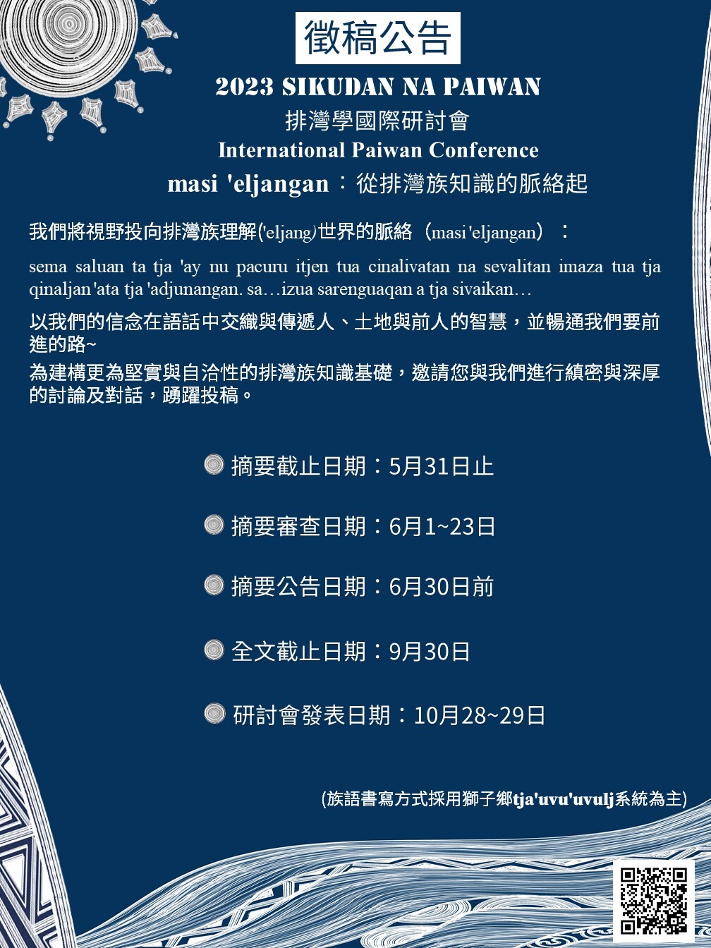 8797