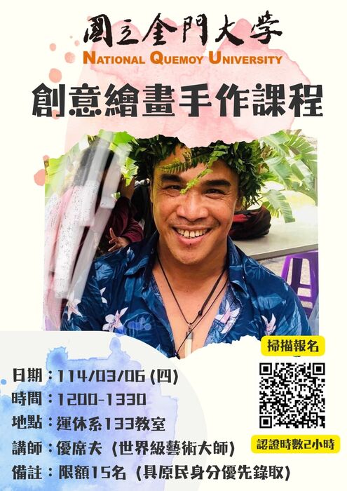 圖片說明