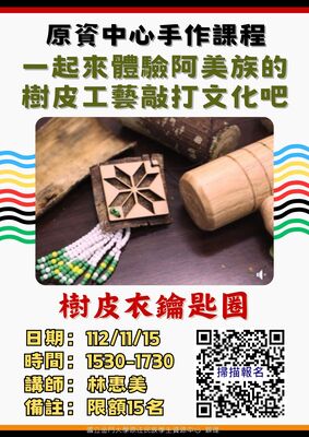 Link To小圖說明寫在這裡