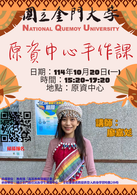 連結到ImgDesc