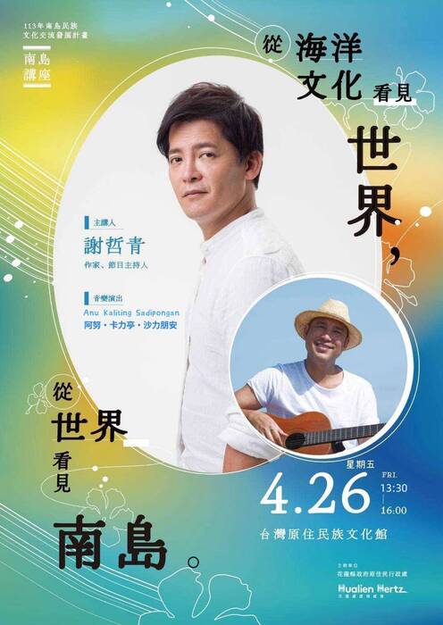 圖片說明