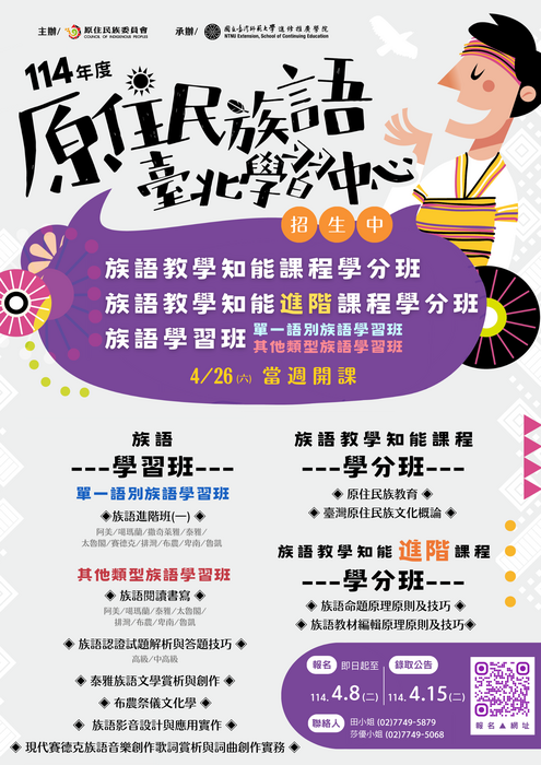 圖片說明
