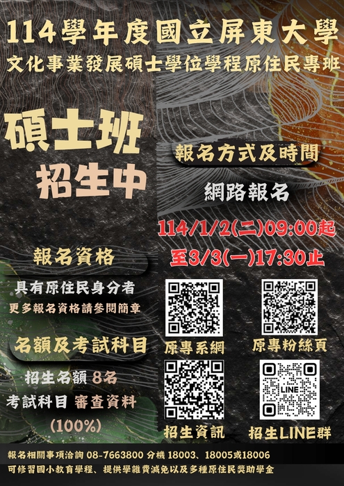 圖片說明