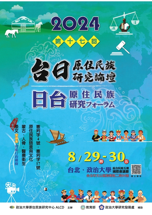 圖片說明