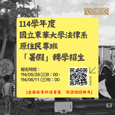 連結到ImgDesc