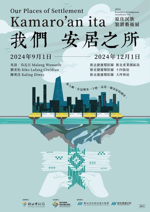 圖片說明