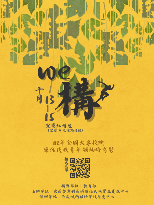圖片說明
