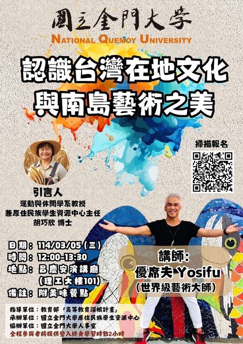 圖片說明