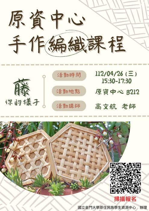 圖片說明