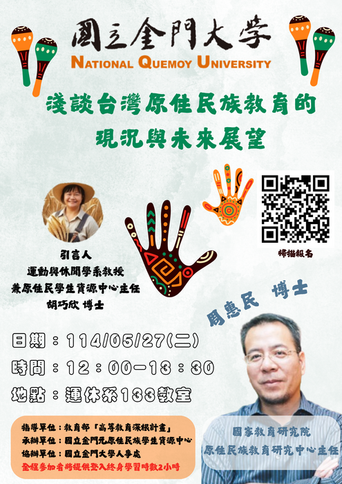 圖片說明
