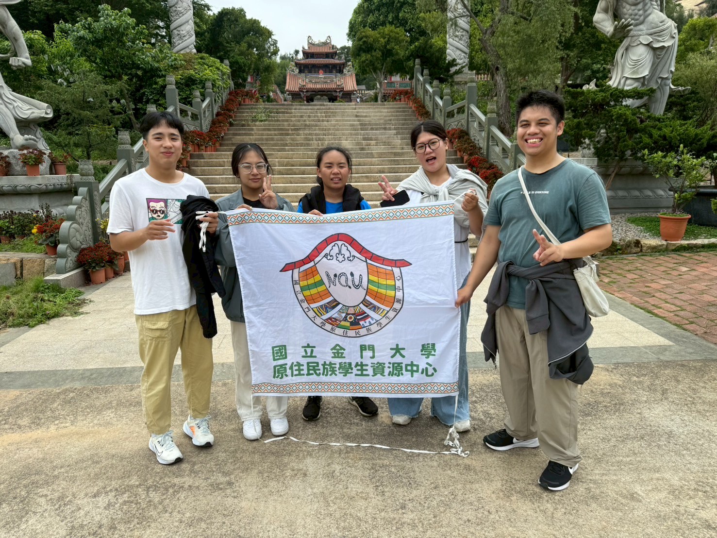 113學年第2學期四月學生聚會活動-原來太武山那麼高