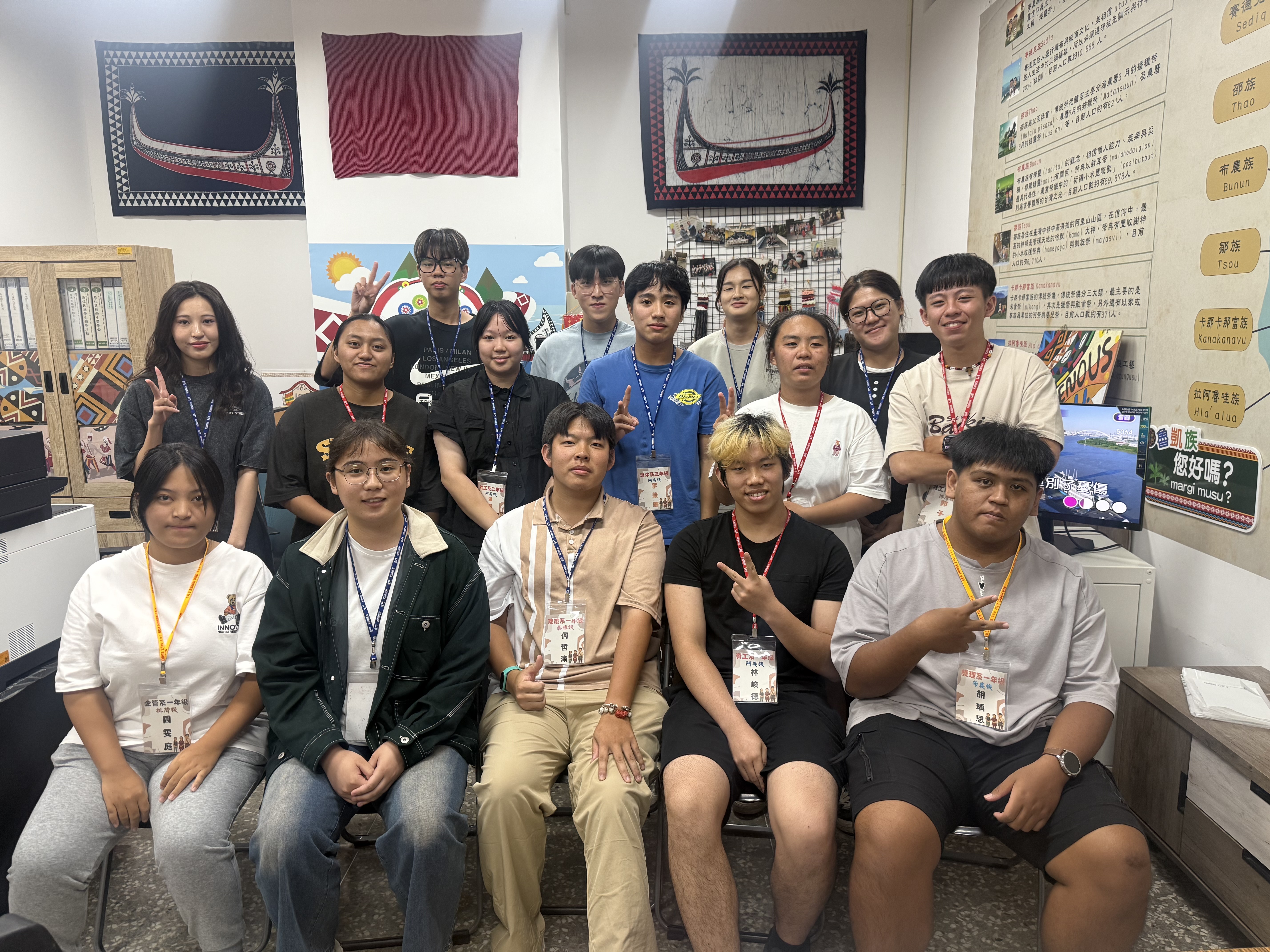 20250918(四)原資中心新生舊生見面會