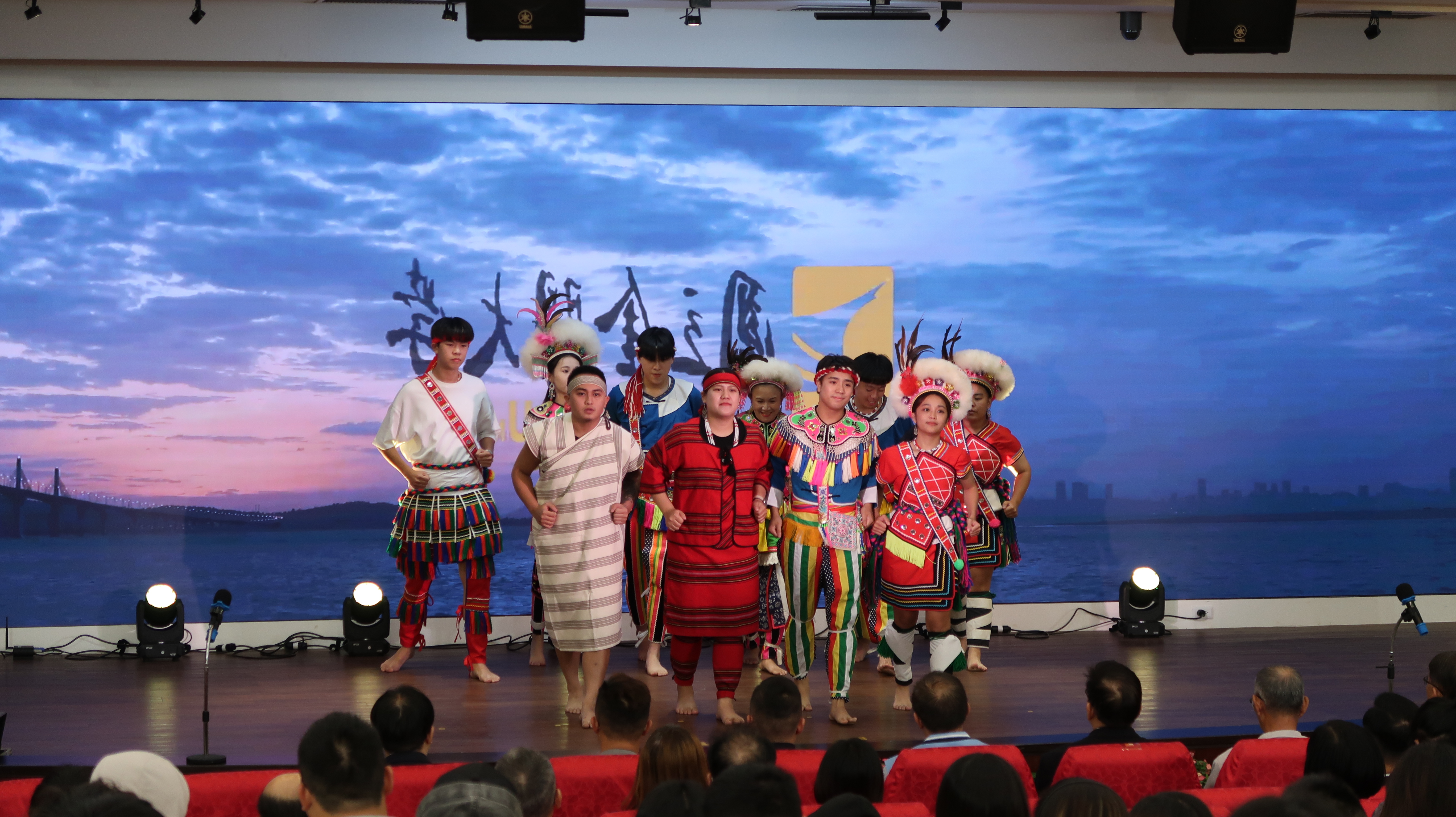 20251104原住民學生校慶表演