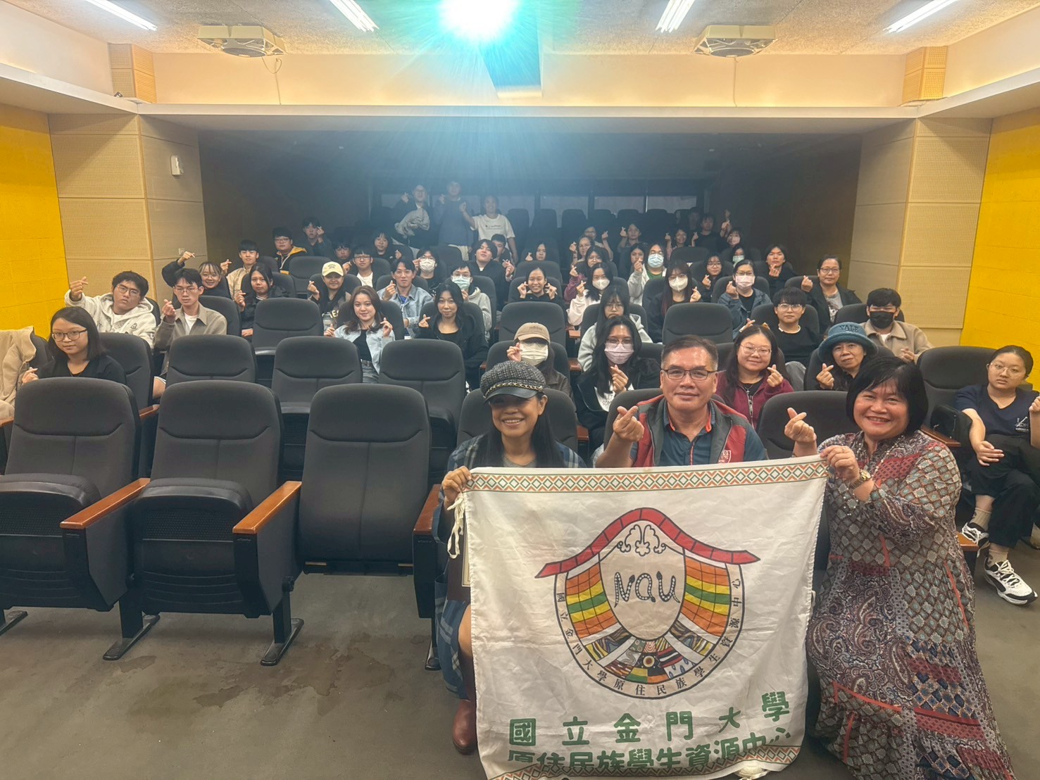 20251117(一)文化講座-南島影像與音樂的交織