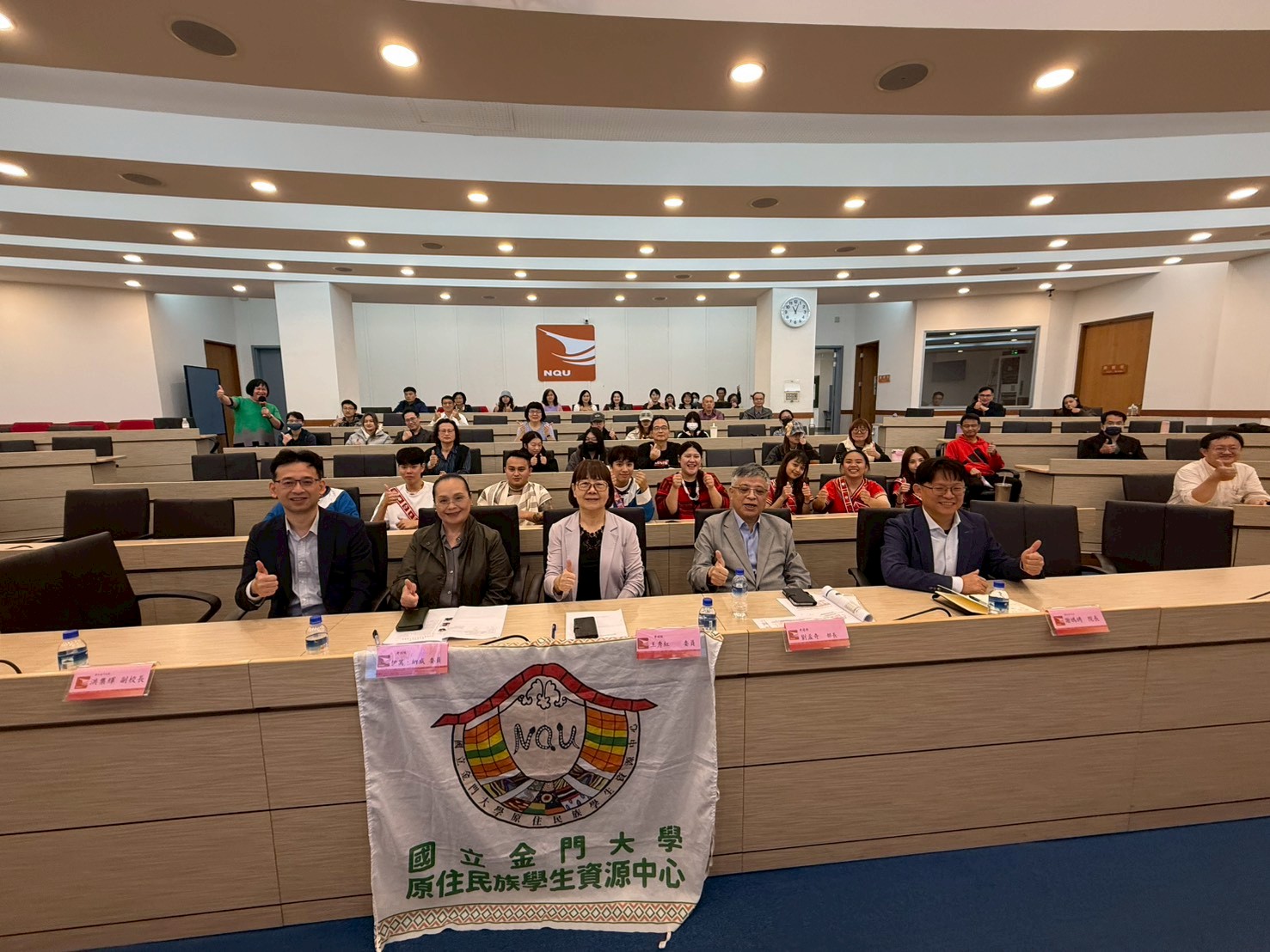 20260325(三)原資中心職涯講座-考選部部長劉孟奇主講【國家考試暨原住民族文官人才培育與考選】