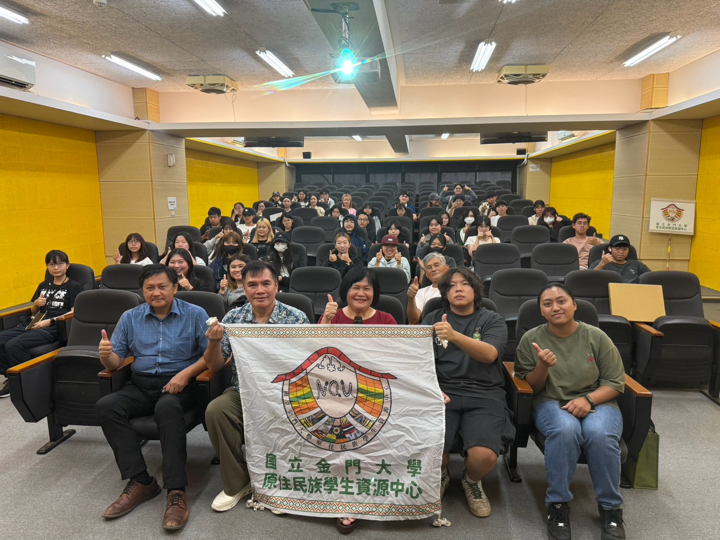 20260921(一)原資中心舉辦9月專題講座